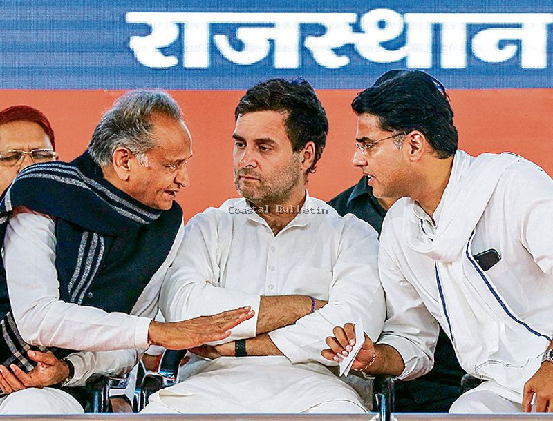 ರಾಜಸ್ಥಾನ ಕಾಂಗ್ರೆಸ್ ನಿಂದ 7 ಗ್ಯಾರಂಟಿಗಳ ಘೋಷಣೆ - ಚುನಾವಣೆಗೆ ಕರ್ನಾಟಕ ಮಾದರಿಯಲ್ಲಿ ಭರವಸೆ.