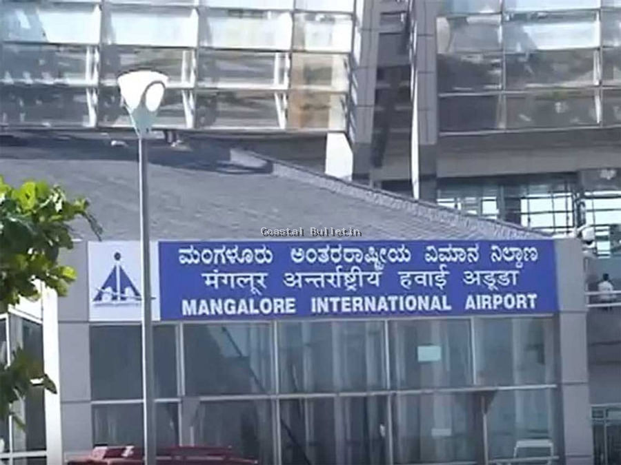 ಮಂಗಳೂರು,ತಿರುವನಂತಪುರಂ ಸೇರಿದಂತೆ ದೇಶದ ಏಳು ವಿಮಾನ ನಿಲ್ದಾಣಗಳಿಗೆ ಬಾಂಬ್ ಬೆದರಿಕೆ.