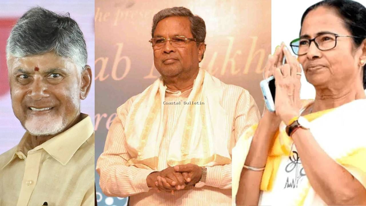 ಚಂದ್ರಬಾಬು ನಾಯ್ಡು ಅತ್ಯಂತ ಶ್ರೀಮಂತ ಮುಖ್ಯಮಂತ್ರಿ, ಸಿದ್ದರಾಮಯ್ಯಗೆ ಎಷ್ಟನೇ ಸ್ಥಾನ?
