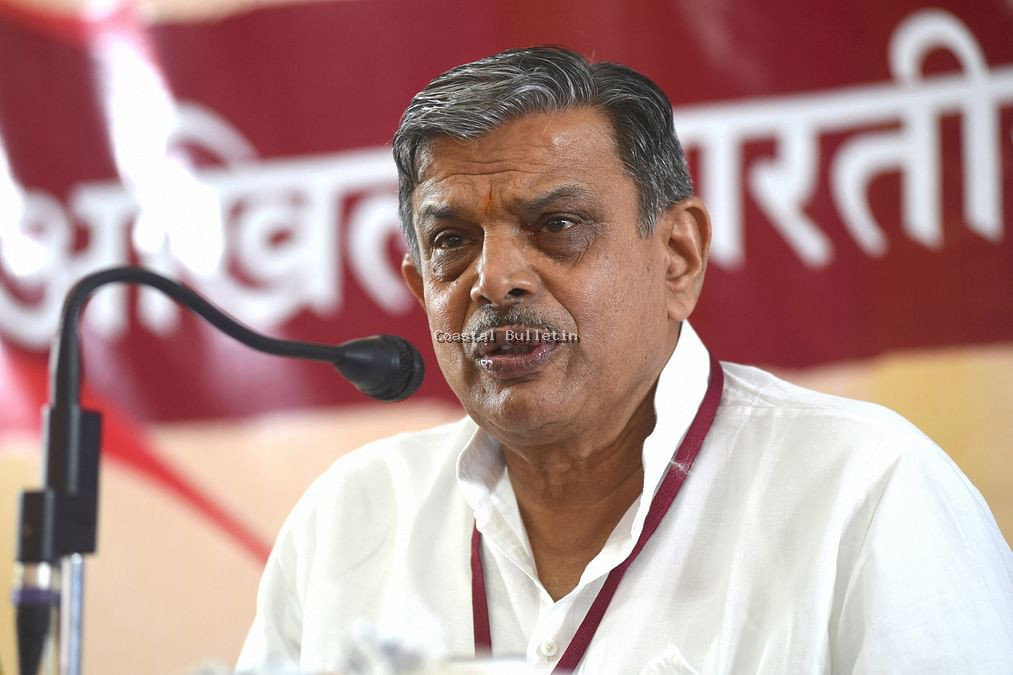 ಬಾಂಗ್ಲಾದೇಶದಲ್ಲಿ ಹಿಂದೂಗಳು, ಧಾರ್ಮಿಕ ಅಲ್ಪಸಂಖ್ಯಾತರ ಮೇಲಿನ ಹಿಂಸಾಚಾರಕ್ಕೆ ಆರ್&zwnj;ಎಸ್&zwnj;ಎಸ್ ಖಂಡನೆ