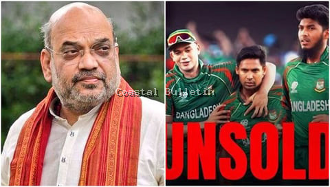 IPL 2025 ಮೆಗಾ ಹರಾಜಿನಲ್ಲಿ ನಮ್ಮನ್ನು ಖರೀದಿಸಿಲ್ಲ ಎಂದು ಬಾಂಗ್ಲಾ ಆಟಗಾರರ ಅಳಲು! ಹಿಂದೂಗಳ ಮೇಲಿನ ದೌರ್ಜನ್ಯಕ್ಕೆ ಶಾಕ್ ಕೊಟ್ಟಿತೇ ಭಾರತ!