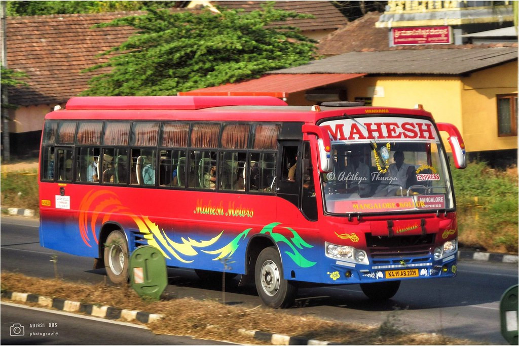 ಮಂಗಳೂರಿನ ಪ್ರಖ್ಯಾತ ಮಹೇಶ್ ಬಸ್ ಮಾಲೀಕ ಪ್ರಕಾಶ್ ಶೆಟ್ಟಿ ಆತ್ಮಹತ್ಯೆ.
