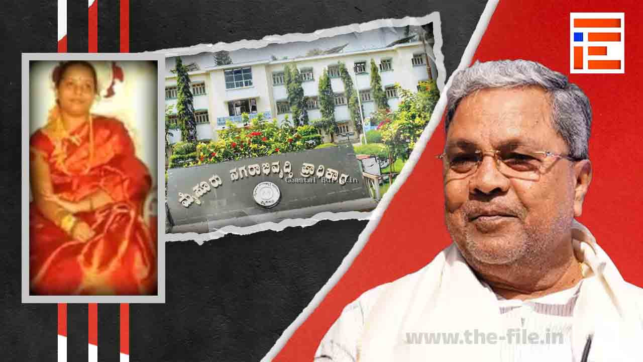 ಮುಡಾ ಹಗರಣ: ನಾನು ಸಂಪತ್ತು ಬಯಸಿಲ್ಲ, ಈ ಸೈಟ್&zwnj;ಗಳು ತೃಣಕ್ಕೆ ಸಮ, ಸಿಎಂ ಪತ್ನಿ ಪಾರ್ವತಿ