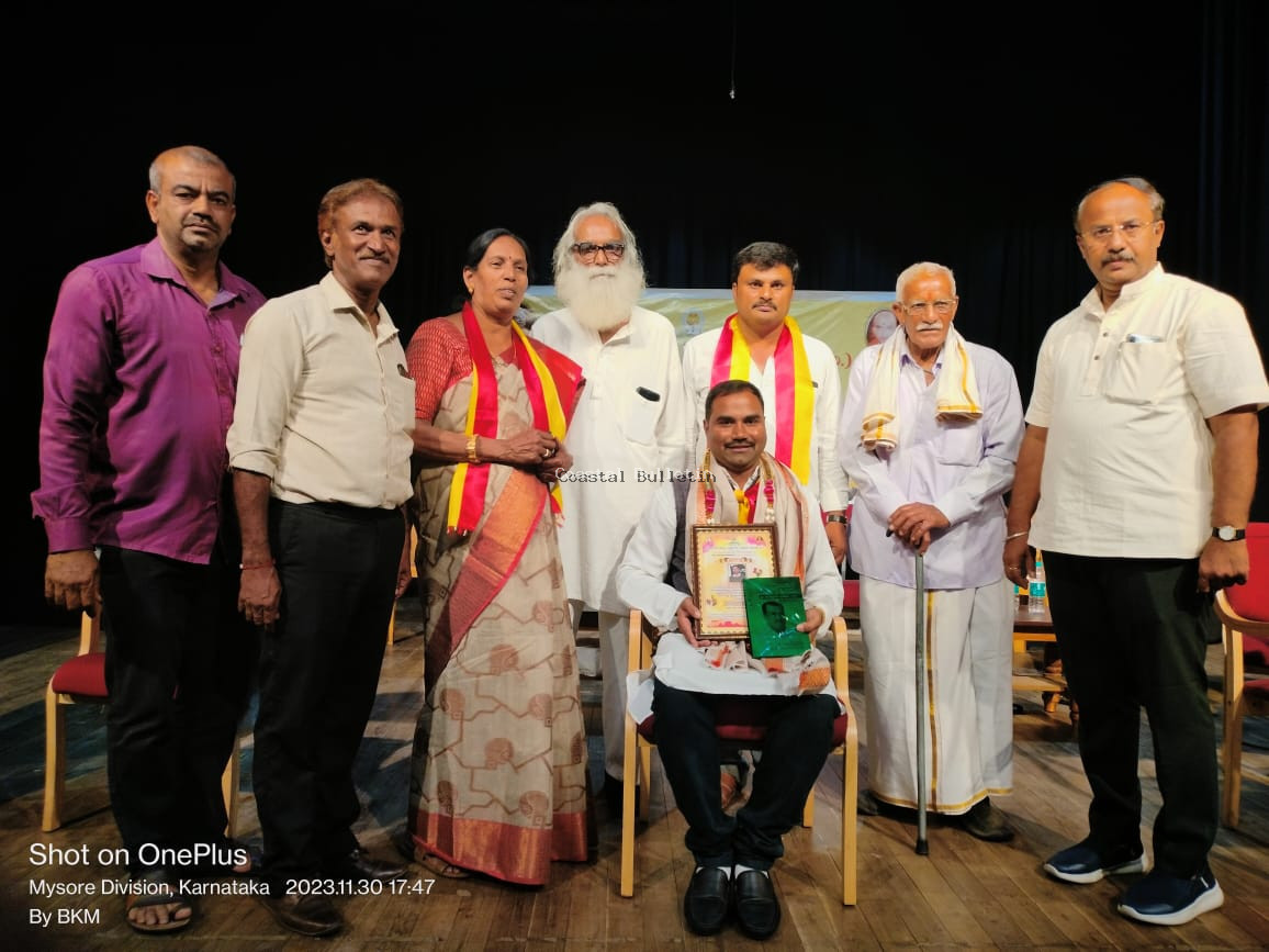 ಕರ್ನಾಟಕ ರಾಜ್ಯ ಒಕ್ಕಲಿಗರ ವಿಕಾಸ ವೇದಿಕೆ ವತಿಯಿಂದ ಕನ್ನಡ ಹಬ್ಬ ಹಾಗೂ ಕನಕದಾಸ ಜಯಂತಿ ಆಚರಣೆ.