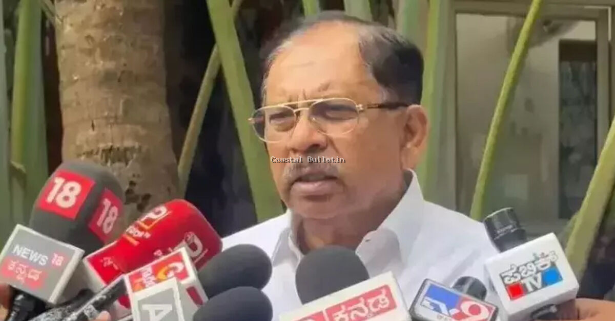 ದ್ವೇಷ ಭಾಷಣ ಮಸೂದೆ ಜಾರಿಯಾಗಬಾರದೆಂದು ರಾಜ್ಯಪಾಲರು ರಾಷ್ಟ್ರಪತಿಗೆ ಕಳುಹಿಸಿದ್ದಾರೆ: ಪರಮೇಶ್ವರ್