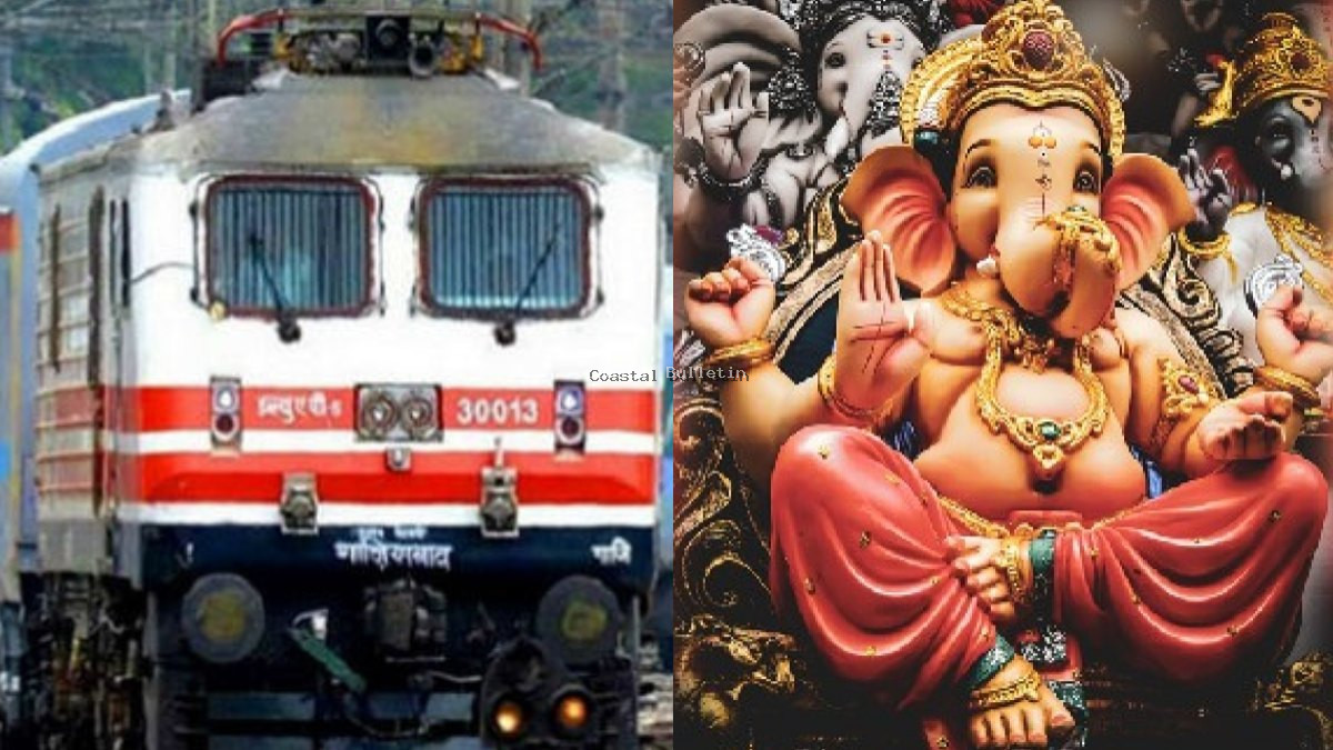 ಗಣೇಶ ಹಬ್ಬಕ್ಕೆ ಗುಡ್ ನ್ಯೂಸ್ ಕೊಟ್ಟ ಭಾರತೀಯ ರೈಲ್ವೇ, ಸುಗಮ ಸಂಚಾರಕ್ಕೆ 342 ವಿಶೇಷ ಟ್ರೈನ್!