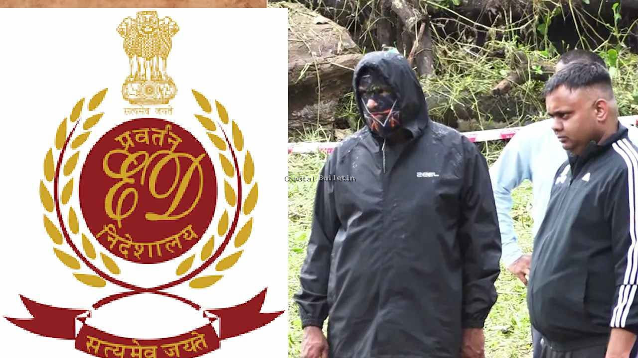 ಧರ್ಮಸ್ಥಳ ಪ್ರಕರಣಕ್ಕೆ ಅಧಿಕೃತವಾಗಿ ED ಎಂಟ್ರಿ, ತನಿಖೆ ಶುರುವಾಗಿದ್ದು ಎಲ್ಲಿಂದ?