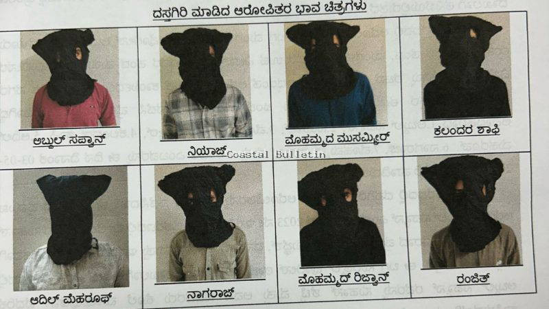 ಸುಹಾಸ್ ಶೆಟ್ಟಿ ಹತ್ಯೆ ಪ್ರಕರಣ: ಎಂಟು&zwnj; ಮಂದಿ ಆರೋಪಿಗಳ ಬಂಧನ