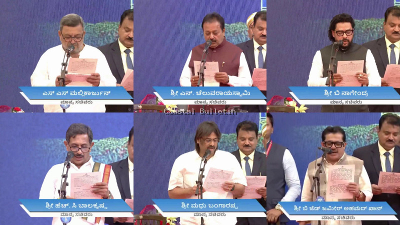 ಡಿಕೆ ಸಂಪುಟ ಸಚಿವರಾಗಿ ಪ್ರಮಾಣವಚನ ಸ್ವೀಕರಿಸಿದ 19 ಶಾಸಕರು