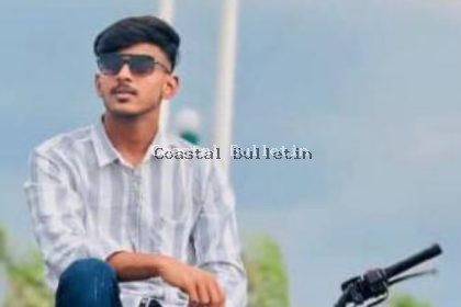 ಗಣೇಶ ವಿಸರ್ಜನೆ ವೇಳೆ ಕರೆಂಟ್ ಶಾಕ್ &ndash; ಯುವಕ ಬಲಿ, ಇಬ್ಬರ ಸ್ಥಿತಿ ಗಂಭೀರ