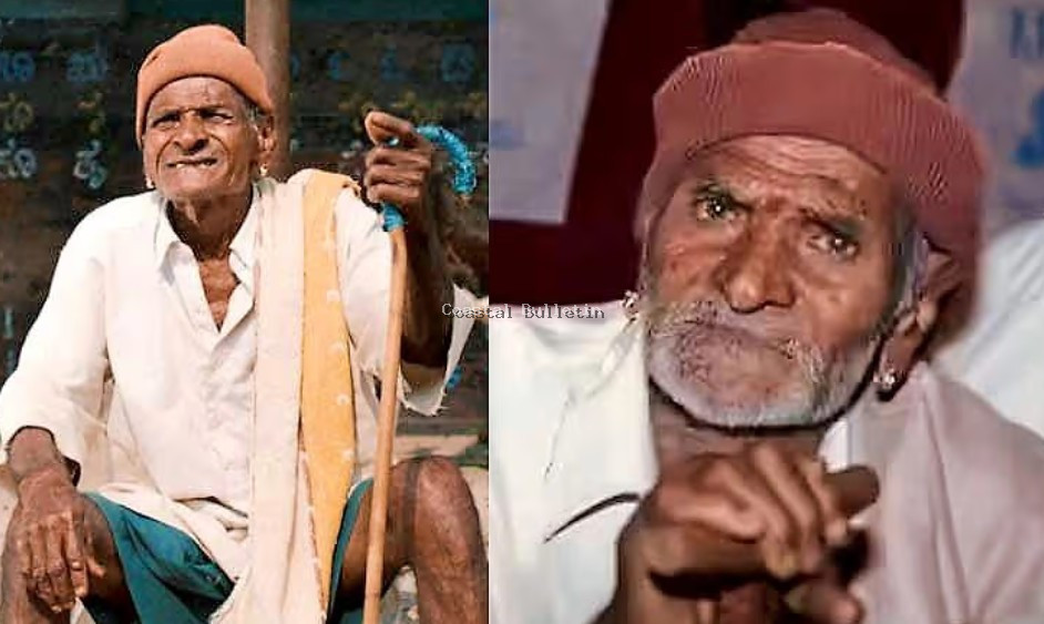 ತಿಥಿ ಸಿನಿಮಾ ಖ್ಯಾತಿಯ ಸೆಂಚುರಿ ಗೌಡ ನಿಧನ