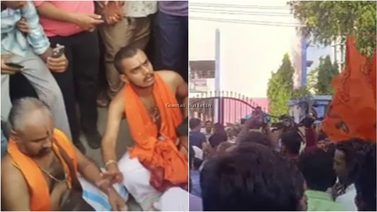 ನೀಟ್​ ಪರೀಕ್ಷೆಯಲ್ಲೂ ಜನಿವಾರ ತೆಗೆಸಿದ ಆರೋಪ: ಕಲಬುರಗಿಯಲ್ಲಿ ರಸ್ತೆಯಲ್ಲೇ ಕುಳಿತು ಆಕ್ರೋಶ, ತಪ್ಪಿತಸ್ಥರ ವಿರುದ್ಧ ಕ್ರಮಕ್ಕೆ ಆಗ್ರಹ