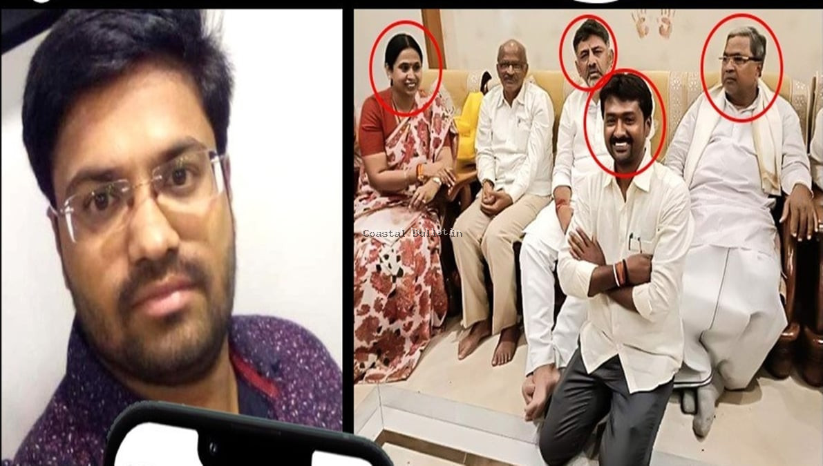 ಸಚಿವೆ ಲಕ್ಷ್ಮೀ ಹೆಬ್ಬಾಳ್ಕರ್&zwnj; ಅವರ ಪಿಎ ಸೇರಿ ಮೂವರ ಹೆಸರು ಉಲ್ಲೇಖಿಸಿ ನಗರದ ತಹಸೀಲ್ದಾರ್&zwnj; ಕಚೇರಿಯ ದ್ವಿತೀಯ ದರ್ಜೆ ಸಹಾಯಕ ನೇಣು ಬಿಗಿದುಕೊಂಡು ಆತ್ಮಹತ್ಯೆ