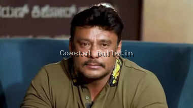 ನಟ ದರ್ಶನ್ ಗೆ ಮತ್ತಷ್ಟು ಸಂಕಷ್ಟ,ರೇಣುಕಾಸ್ವಾಮಿ ಕೊಲೆ ಪ್ರಕರಣದಲ್ಲಿ ಮಹತ್ವದ ಸಾಕ್ಷ್ಯ ಲಭ್ಯ