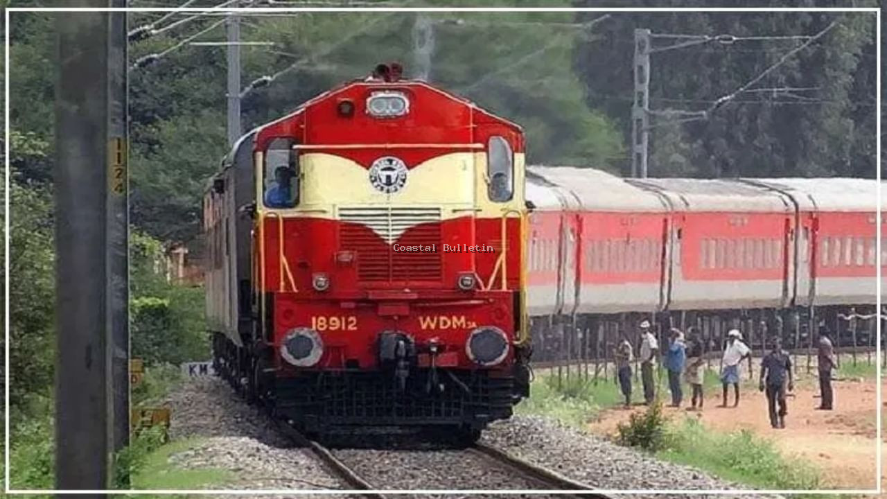 ಮಕರ ಸಂಕ್ರಾಂತಿ: ಬೆಂಗಳೂರು, ಚೆನ್ನೈ, ಮೈಸೂರು ಮಧ್ಯೆ ವಿಶೇಷ ಎಕ್ಸ್​ಪ್ರೆಸ್ ರೈಲುಗಳು