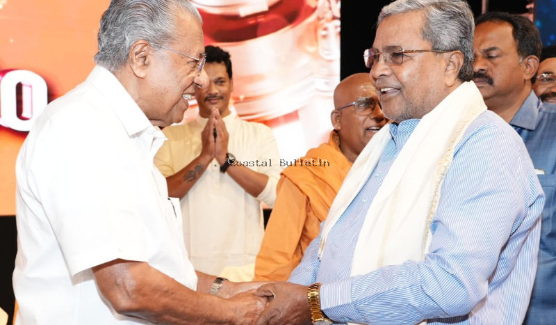 ಕನ್ನಡ ಮಾಧ್ಯಮ ಶಾಲೆಗಳಲ್ಲಿ ಮಲಯಾಳಂ ಕಡ್ಡಾಯ &ndash; ಕೇರಳ ಸರ್ಕಾರದ ನಡೆಗೆ ಸಿಎಂ ಸಿದ್ದರಾಮಯ್ಯ ಖಂಡನೆ