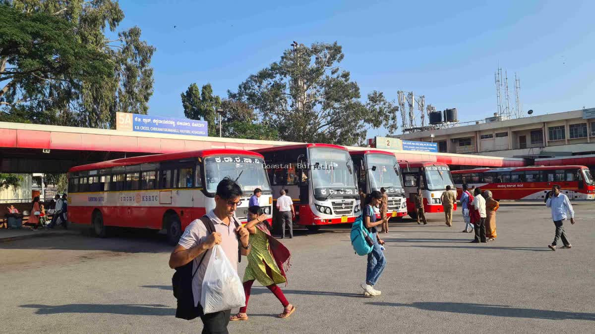 ಎಲ್ಲ ವಿದ್ಯಾರ್ಥಿಗಳಿಗೆ ಉಚಿತ ಬಸ್ ಪಾಸ್ ವಿತರಿಸಲು ಆದೇಶ: ಶುಲ್ಕ ಪಾವತಿಸಿದವರಿಗೆ 15 ದಿನಗಳಲ್ಲಿ ಮರುಪಾವತಿ