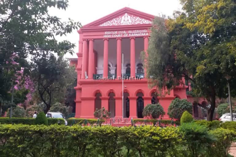 ಎಸ್​ಸಿ-ಎಸ್​ಟಿ ಮೀಸಲಾತಿ ಹೆಚ್ಚಳ, ಒಟ್ಟು ಮೀಸಲು ಪ್ರಮಾಣ ಶೇ.56ಕ್ಕೆ ಏರಿಸಿದ್ದ ರಾಜ್ಯ ಸರ್ಕಾರದ ಅಧಿಸೂಚನೆ ರದ್ದುಗೊಳಿಸಿದ ಹೈಕೋರ್ಟ್​