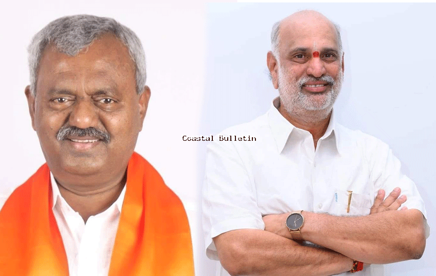 ಕಾಂಗ್ರೆಸ್ ಶಾಸಕರಿಗೆ ಏರ್ಪಡಿಸಿದ್ದ ಔತಣ ಕೂಟದಲ್ಲಿ ಇಬ್ಬರು ಬಿಜೆಪಿ ಶಾಸಕರು ಭಾಗಿ,ಈ ಬಗ್ಗೆ ವಿರೋಧ ಪಕ್ಷದ ನಾಯಕ ಹೇಳಿದ್ದೇನು?