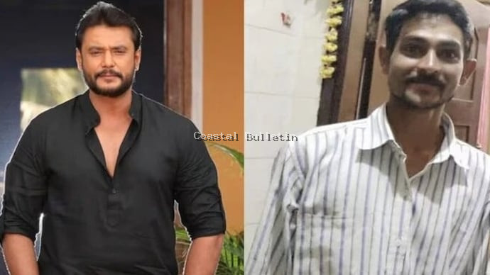 &lsquo;ಕಾನೂನಿಗಿಂತ ಯಾರೂ ದೊಡ್ಡವರಲ್ಲ&rsquo; ನಟ  ದರ್ಶನ್​, ಪವಿತ್ರಾ ಗೌಡ ಸೇರಿದಂತೆ 7 ಆರೋಪಿಗಳ ಜಾಮೀನು ರದ್ದು ಮಾಡಿದ ಸುಪ್ರೀಂಕೋರ್ಟ್