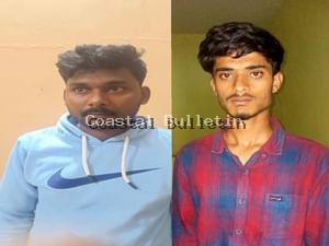 ಹಾನಗಲ್ ನೈತಿಕ ಪೊಲೀಸ್ ಗಿರಿ,ಸಾಮೂಹಿಕ ಅತ್ಯಾಚಾರ ಪ್ರಕರಣದಲ್ಲಿ ಇಂದು ಮತ್ತಿಬ್ಬರ ಬಂಧನ.