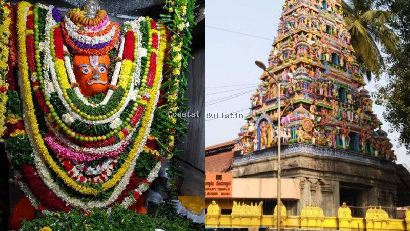 ಮುಜರಾಯಿ ಇಲಾಖೆ ಸುಪರ್ದಿಗೆ ಗಾಳಿ ಆಂಜನೇಯ ದೇವಸ್ಥಾನ &ndash; ಹೈಕೋರ್ಟ್&zwnj;ನಲ್ಲಿ ಸರ್ಕಾರದ ಆದೇಶ ಪ್ರಶ್ನಿಸಿದ್ದ ಅರ್ಜಿ ವಜಾ