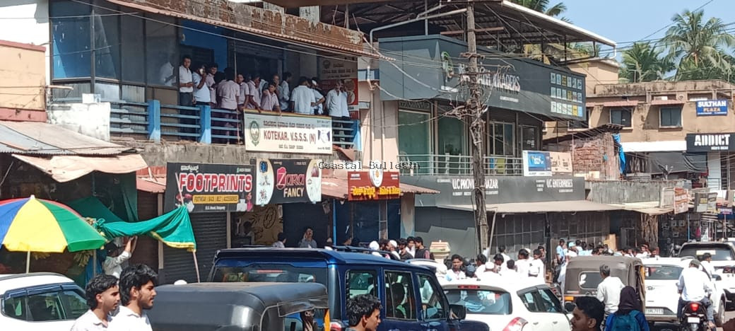 ಮಂಗಳೂರಿನಲ್ಲಿ ಬ್ಯಾಂಕ್ ದರೋಡೆ; ಸಿಸಿ ಕ್ಯಾಮೆರಾ ರಿಪೇರಿಗೆ ನೀಡಿದ ದಿನವೇ ಬ್ಯಾಂಕ್ ಲೂಟಿ!
