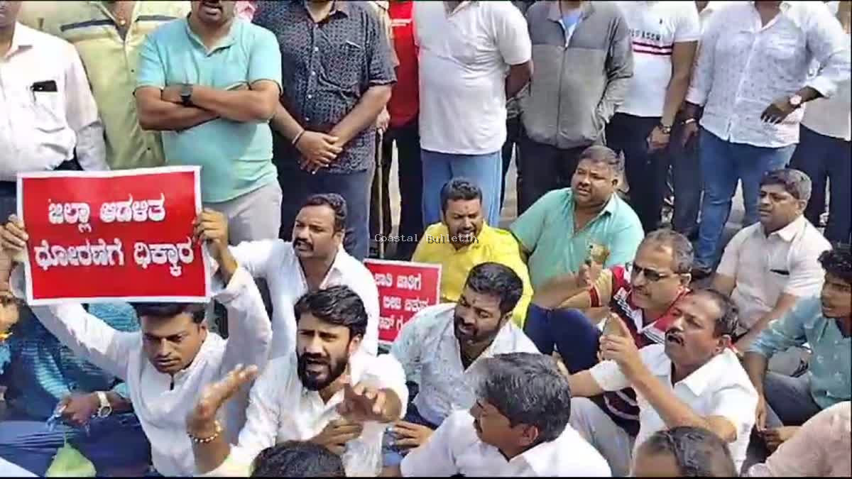 ಒಕ್ಕಲಿಗ ಸಮುದಾಯದ ಬಗ್ಗೆ ಅವಹೇಳನಕಾರಿ ಹೇಳಿಕೆ- ಸಾಹಿತಿ ಭಗವಾನ್ ಬಂಧನಕ್ಕೆ ಒಕ್ಕಲಿಗರ ಸಂಘ ಆಗ್ರಹ. 