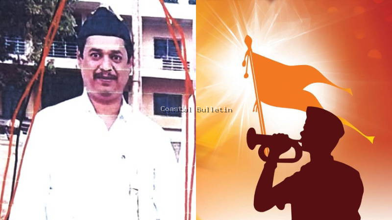 RSS ಪಥಸಂಚಲನದಲ್ಲಿ ಭಾಗಿ- ರಾಯಚೂರಿನ PDO ಅಮಾನತು