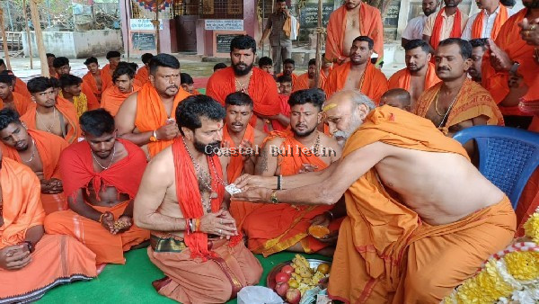 ಚಿಕ್ಕಮಗಳೂರು: ದತ್ತಪೀಠದಲ್ಲಿ ನಡೆಯುವ ದತ್ತ ಜಯಂತಿಗೆ ಇಂದು ಚಾಲನೆ.,ಪ್ರವಾಸಿಗರಿಗೆ 3 ದಿನಗಳ ಕಾಲ ನಿರ್ಬಂಧ.