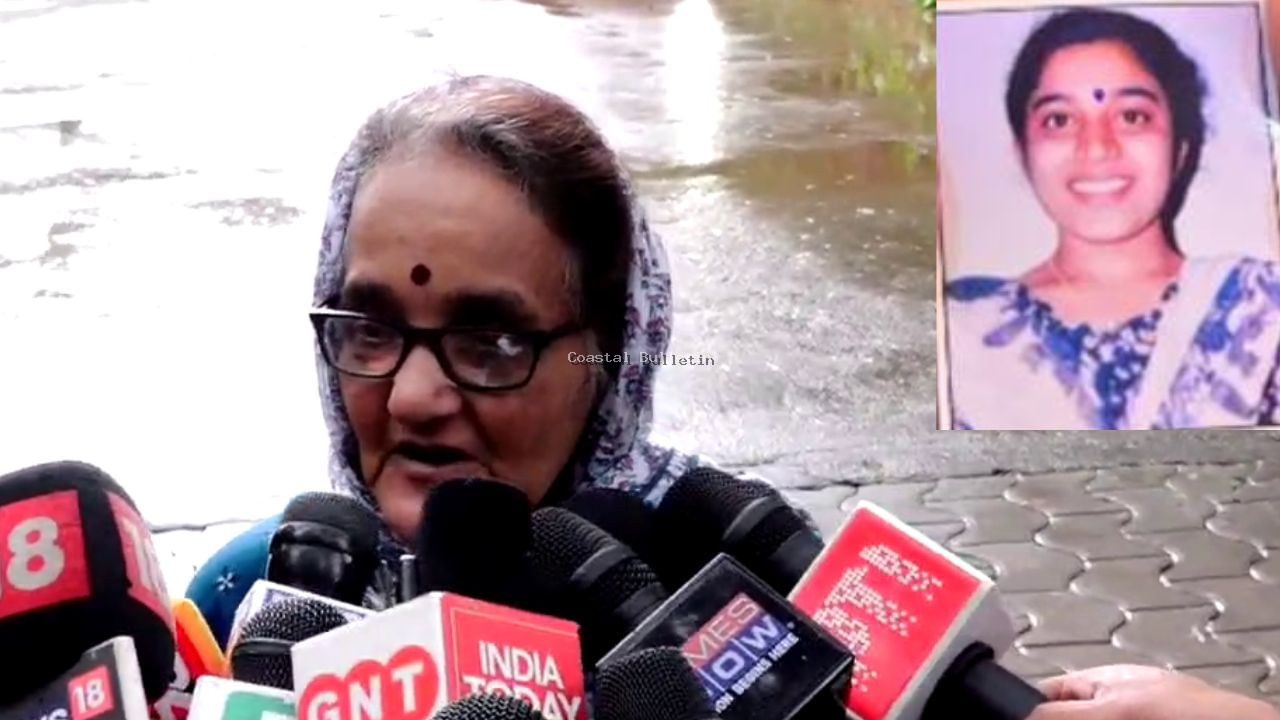 ಧರ್ಮಸ್ಥಳ ಪ್ರಕರಣ: ಅನನ್ಯಾ ಭಟ್ ನಾಪತ್ತೆ ಅಸಲಿಯತ್ತೇನು? ರಿಪ್ಪನ್ ಪೇಟೆಗೆ ತೆರಳಿ ಮಾಹಿತಿ ಕಲೆ ಹಾಕಿದ ಎಸ್​ಐಟಿ