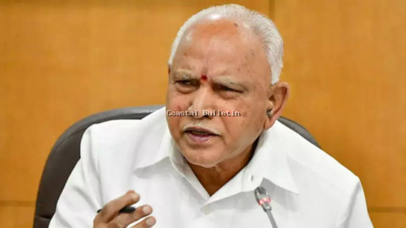 ಪೋಕ್ಸೋ ಕೇಸ್ | ಡಿ.2ಕ್ಕೆ ಕೋರ್ಟ್&zwnj;ಗೆ ಹಾಜರಾಗಲು BSY ಸೇರಿ 4 ಆರೋಪಿಗಳಿಗೆ ಸಮನ್ಸ್
