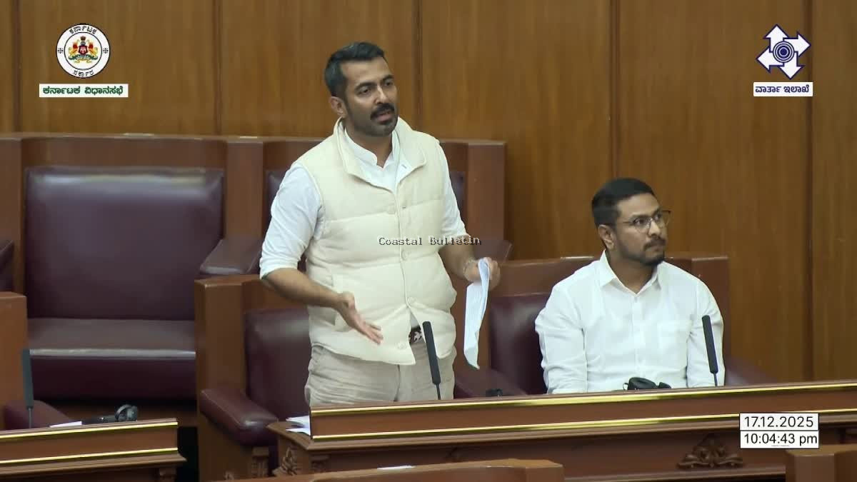 ಕೊಡಗಿನಲ್ಲಿ ಅಕ್ರಮ ಬಾಂಗ್ಲಾದೇಶಿ ವಲಸಿಗರಿಂದ ಹಲವು ಕ್ರಿಮಿನಲ್ ಕೃತ್ಯಗಳು ನಡೆಯುತ್ತಿವೆ: ಶಾಸಕ ಮಂಥರ್ ಗೌಡ ಆರೋಪ