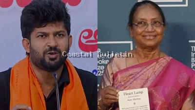 ದಸರಾ ಉದ್ಘಾಟನೆಗೆ ಬಾನು ಮುಷ್ಕಾಕ್ ಆಹ್ವಾನ ಪ್ರಶ್ನಿಸಿದ್ದ ಅರ್ಜಿ ಸುಪ್ರೀಂ ಕೋರ್ಟ್&zwnj;ನಲ್ಲಿ ವಜಾ
