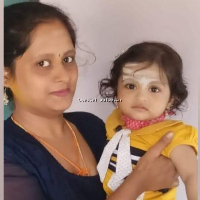 ಪತಿ, ಅತ್ತೆಯಿಂದ ಕಿರುಕುಳ ಆರೋಪ &ndash; ಮಗುವಿನೊಂದಿಗೆ ನದಿಗೆ ಹಾರಿ ಗೃಹಿಣಿ ಆತ್ಮಹತ್ಯೆ