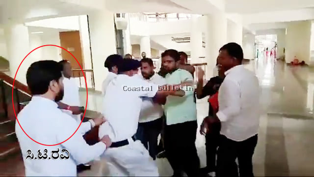 ಅಶ್ಲೀಲ ಪದ ಬಳಕೆ ಆರೋಪ: ಸಿಟಿ ರವಿ ಮೇಲೆ ಹಲ್ಲೆಗೆ ಯತ್ನಿಸಿದ ಹೆಬ್ಬಾಳ್ಕರ್ ಬೆಂಬಲಿಗರು