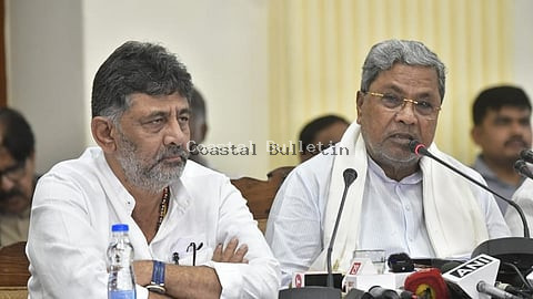 ಕಾಂಗ್ರೆಸ್ ಸರ್ಕಾರಕ್ಕೆ 2 ವರ್ಷದ ಸಂಭ್ರಮ: ಸಿದ್ದರಾಮಯ್ಯ ಆಡಳಿತದಲ್ಲಿ ಜಾರಿಯಾದ ಪ್ರಮುಖ ಯೋಜನೆಗಳು ಯಾವುದು?