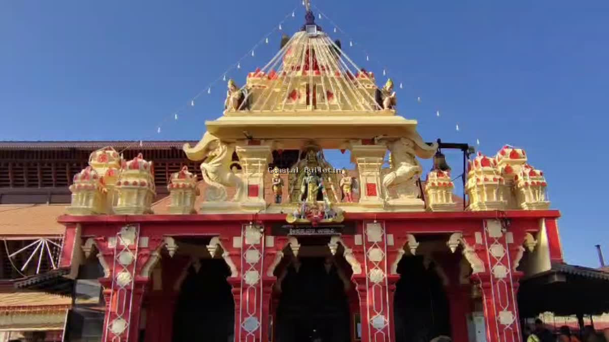 ಉಡುಪಿ ಶ್ರೀಕೃಷ್ಣ ಮಠದಲ್ಲಿ ವಸ್ತ್ರ ಸಂಹಿತೆ ಜಾರಿ