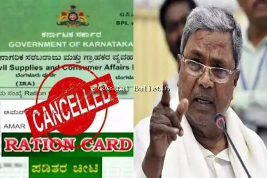 ಅಕ್ಕಿಗೆ ಹಣ ಕೊಡಲು ದುಡ್ಡಿಲ್ಲದೆ ರೇಷನ್ ಕಾರ್ಡ್&zwnj; ರದ್ದು: ಬಸವರಾಜ ಬೊಮ್ಮಾಯಿ&zwnj; ಕಿಡಿ