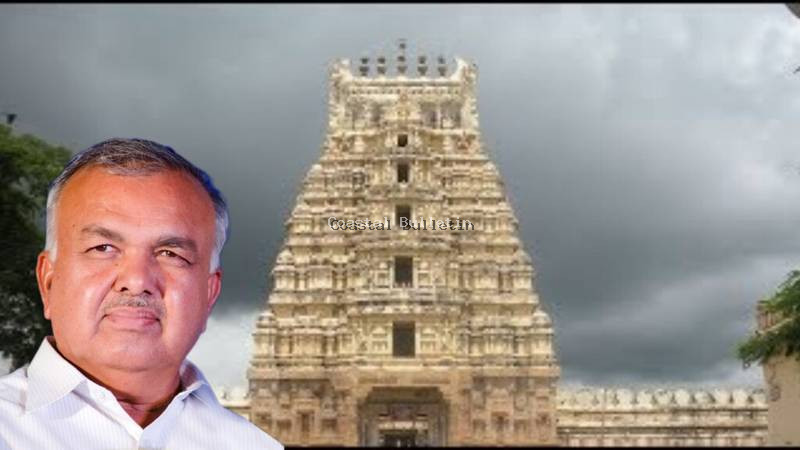 ಸಚಿವ ರಾಮಲಿಂಗಾರೆಡ್ಡಿಯ ಧಾರ್ಮಿಕ ಬದ್ಧತೆ: ದೇವಾಲಯಗಳ 10,700 ಎಕರೆ ಆಸ್ತಿ ರಕ್ಷಣೆ
