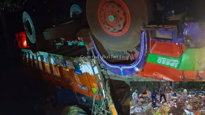 ಕಾರವಾರ : ಗುಳ್ಳಾಪುರದಲ್ಲಿ ಬೆಳ್ಳಂಬೆಳಗ್ಗೆ ಭೀಕರ ಅಪಘಾತ, 10 ಜನ ಸಾವು