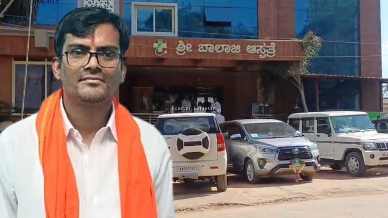 ಬಿಜೆಪಿ ಶಾಸಕ ಚಂದ್ರು ಲಮಾಣಿಗೆ ಮಾ.2ರ ತನಕ ನ್ಯಾಯಾಂಗ ಬಂಧನ