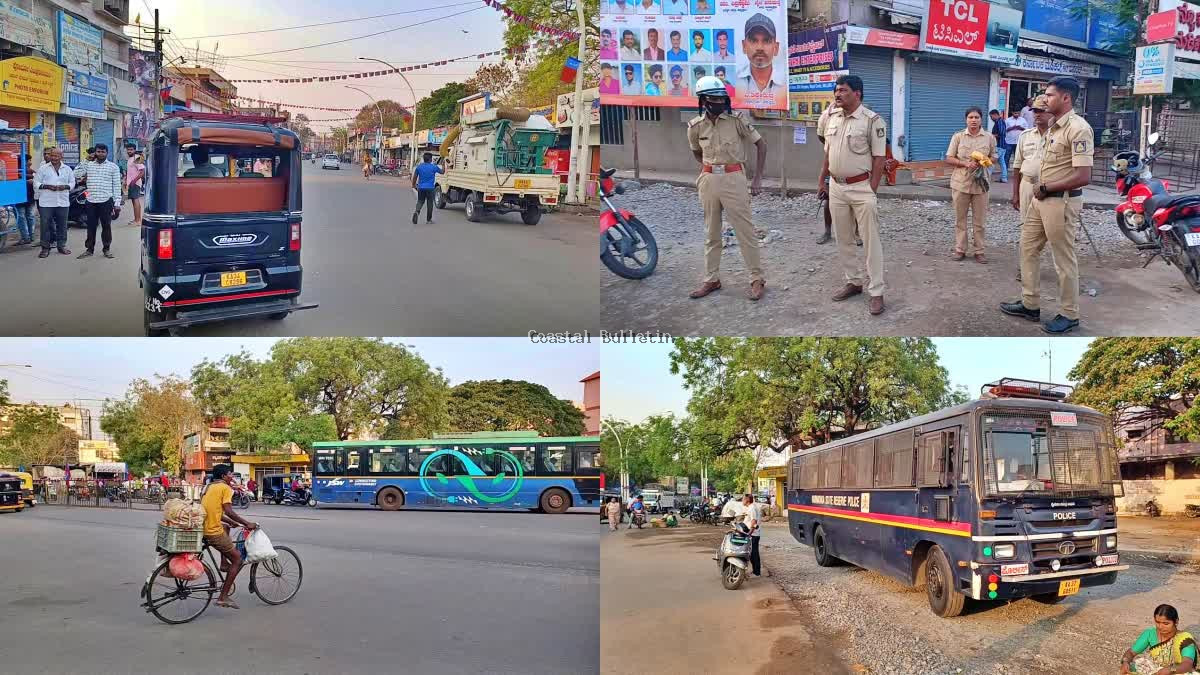 ಕರ್ನಾಟಕ ಬಂದ್ ಗೆ ಹಲವು ಜಿಲ್ಲೆಗಳಲ್ಲಿ  ನೀರಸ ಪ್ರತಿಕ್ರಿಯೆ