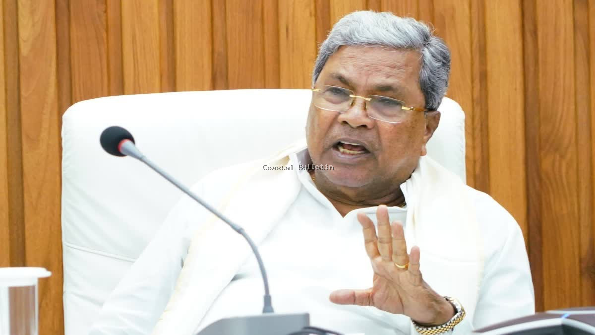 ಕುಸುಮ್ ಬಿ ಯೋಜನೆಯಡಿ 40 ಸಾವಿರ ಪಂಪ್ ಸೆಟ್​​ಗಳಿಗೆ ಅನುಮೋದನೆ, ಅನುಷ್ಠಾನಕ್ಕೆ ಕ್ರಮ ಕೈಗೊಳ್ಳಿ: ಸಿಎಂ ಸಿದ್ದರಾಮಯ್ಯ