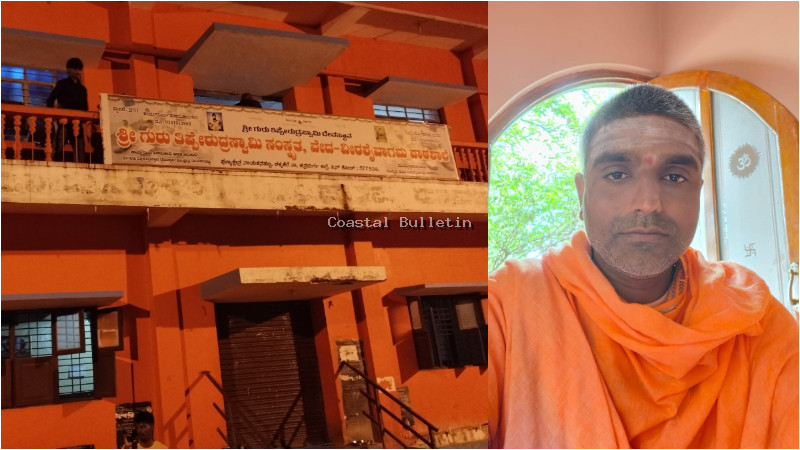 ಚಿತ್ರದುರ್ಗ| ವಿದ್ಯಾರ್ಥಿಗೆ ಮನಬಂದಂತೆ ಥಳಿಸಿದ ಶಿಕ್ಷಕ ಜೈಲುಪಾಲು