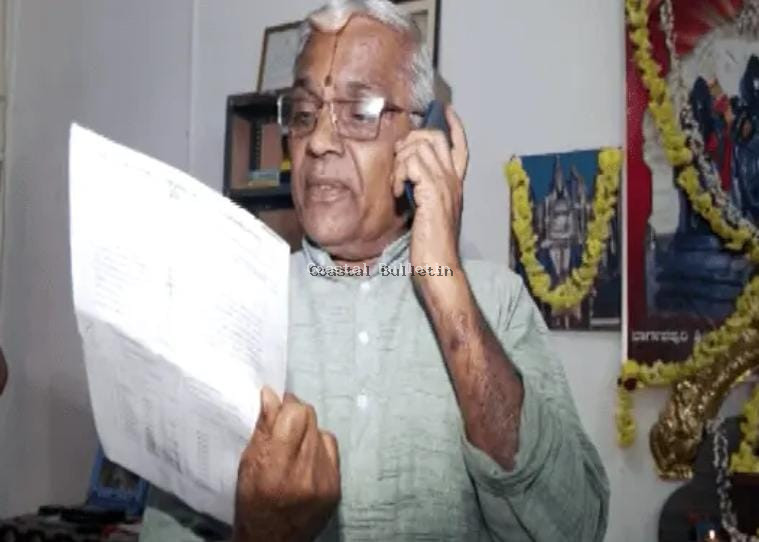 ಉಚಿತ ಭಾಗ್ಯಗಳನ್ನು ನೀಡಿದ ರಾಜ್ಯ ಸರಕಾರದ ಖಜಾನೆ ಖಾಲಿ ಖಾಲಿ-ಹಿಂದೂ ದೇವಾಲಯದ ಅರ್ಚಕರ ವೇತನವನ್ನು ವಾಪಾಸು ಕೇಳಿದ ಸರಕಾರ!