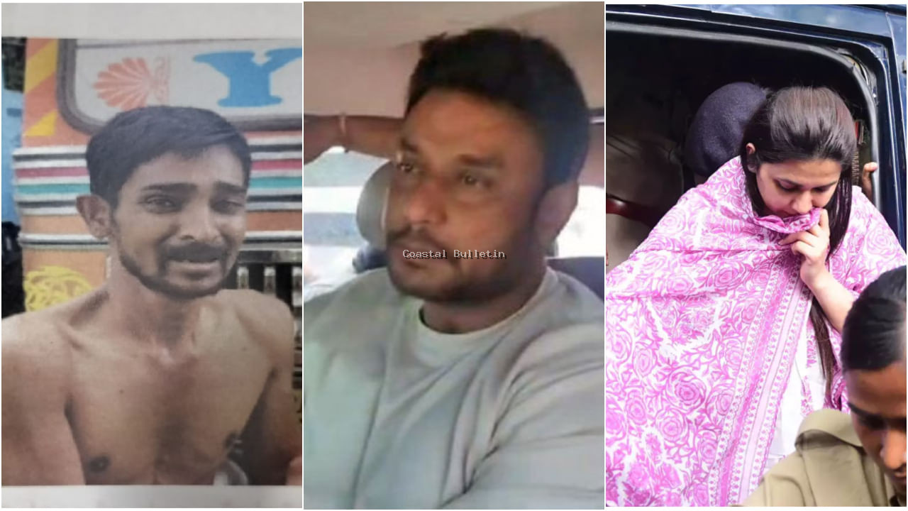 ರೇಣುಕಾ ಸ್ವಾಮಿ ಹತ್ಯೆ ಪ್ರಕರಣದ 3 ಆರೋಪಿಗಳಿಗೆ ಜಾಮೀನು