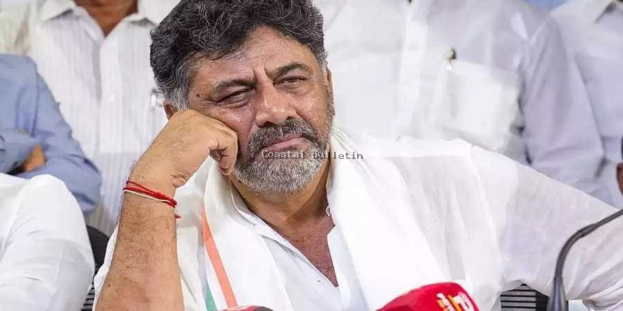 ಡಿಕೆ ಶಿವ ಕುಮಾರ್ ವಿರುದ್ಧ ನಡೆಸುತ್ತಿರುವ ಸಿಬಿಐ ತನಿಖೆಯನ್ನು ವಾಪಾಸ್ ಪಡೆದ ರಾಜ್ಯ ಸರಕಾರ.