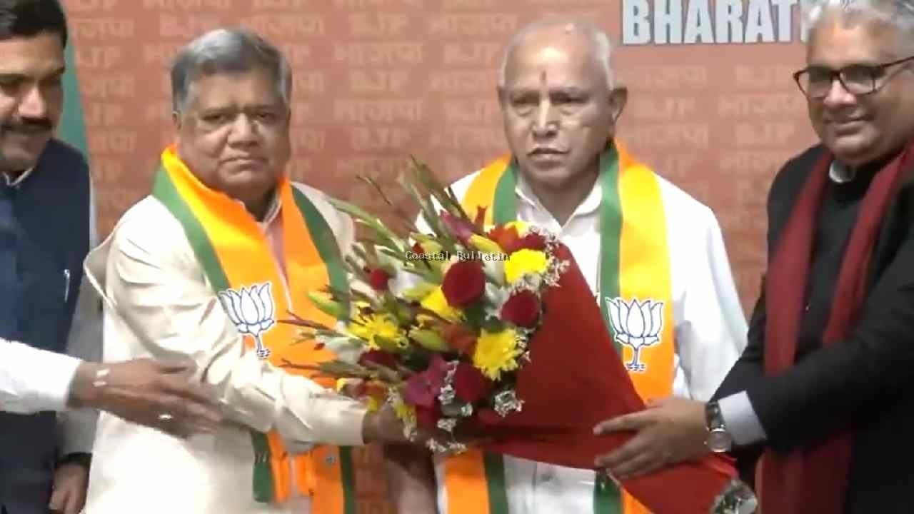 ಕಾಂಗ್ರೆಸ್ ತೊರೆದು ಮತ್ತೆ ಬಿಜೆಪಿ ಪಕ್ಷಕ್ಕೆ ಮರಳಿದ ಜಗದೀಶ್ ಶೆಟ್ಟರ್.
