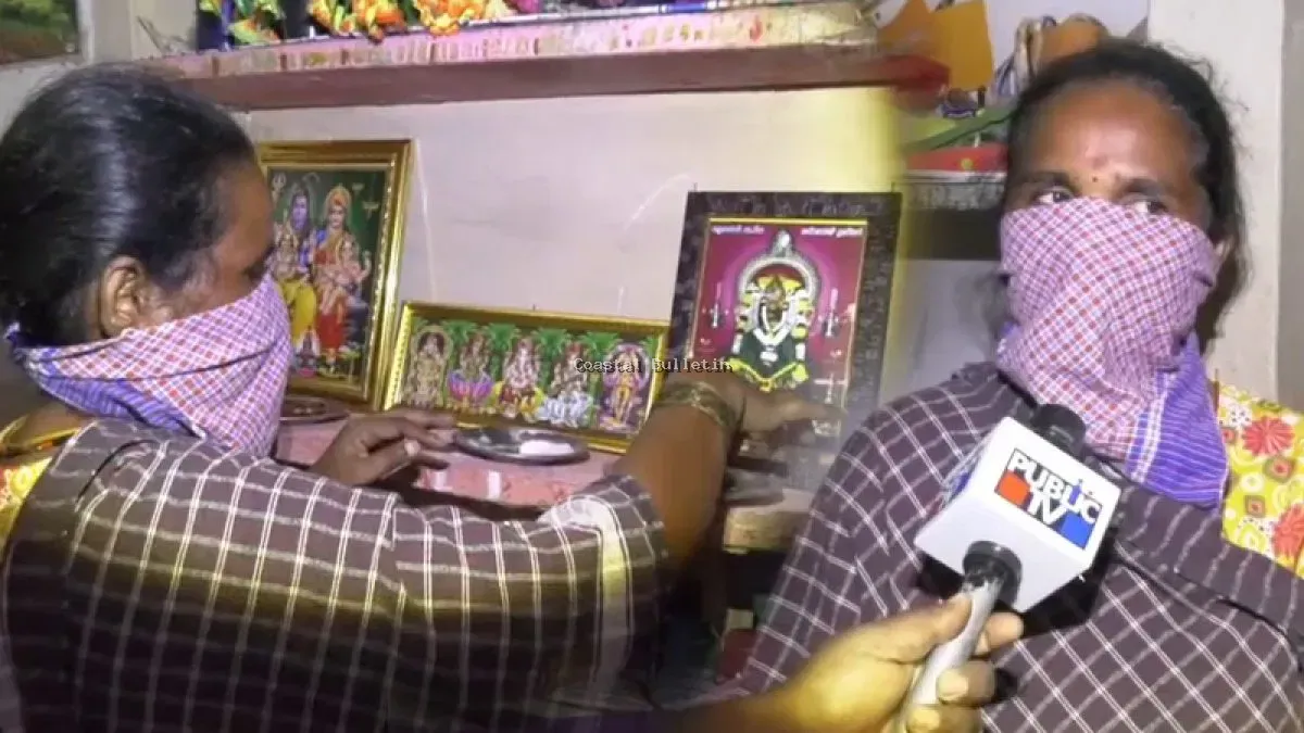 ಧರ್ಮಸ್ಥಳ ವಿರುದ್ಧ ಷಡ್ಯಂತ್ರಕ್ಕೆ ಫಂಡಿಂಗ್&zwnj; ಬರ್ತಿತ್ತು ಅನ್ನೋದು ಸುಳ್ಳು, ಕೂಲಿ ಮಾಡಿದ್ರಷ್ಟೇ ಜೀವನ ನಡೀತಿತ್ತು &ndash; ಚಿನ್ನಯ್ಯನ 2ನೇ ಪತ್ನಿ ಕಣ್ಣೀರು